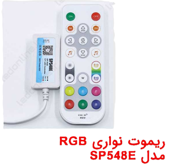 ریموت کنترل LED RGB مدل SP548E | کنترلر ۲۲ کلید مخصوص نوار RGB | قیمت و خرید